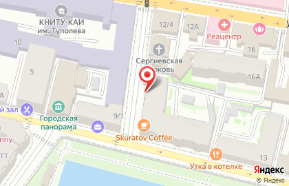 Страховая компания Группа Ренессанс Страхование на улице Дзержинского на карте