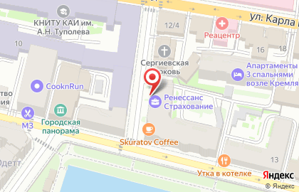 Офисный центр Дзержинский на карте