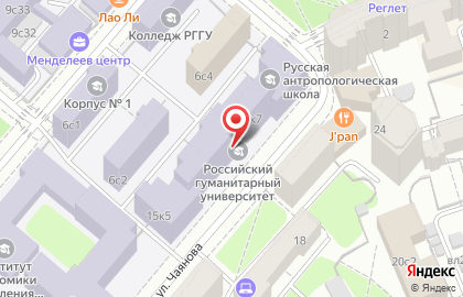 Агентство по подбору домашнего персонала Жозефина на Новослободской на карте