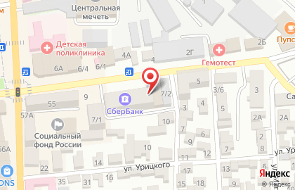Стоматология my Ortodont на улице Чкалова на карте
