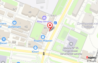 Киоск по продаже фастфудной продукции на улице Ленинградской на карте