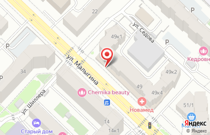 Ортопедический салон Ортикс на улице Малыгина на карте