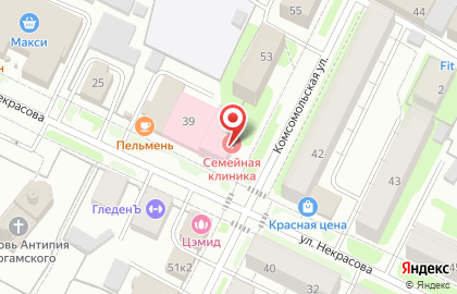 Аптека Фармация на улице Некрасова на карте