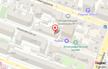 Эрго Русь, страховая компания на карте