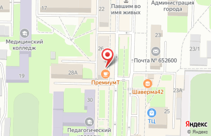 МКК Аванс на Советской улице на карте