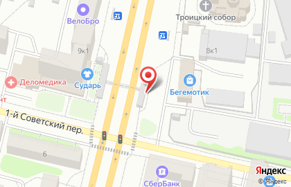 Магазин косметики в Москве на карте