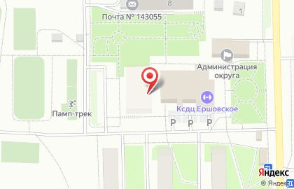 Культурно-досуговый центр, с. Ершово на карте