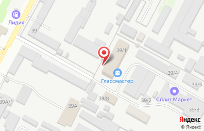 Триал на карте