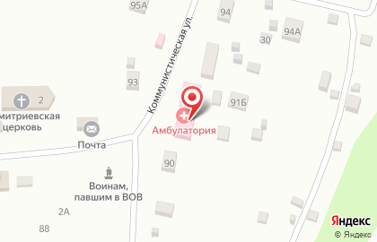Колосок на Коммунистической улице на карте