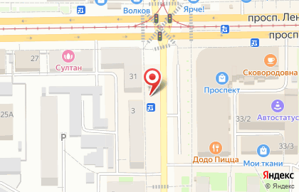 Киоск по продаже печатной продукции Агентство ежедневных новостей на Пролетарской улице на карте