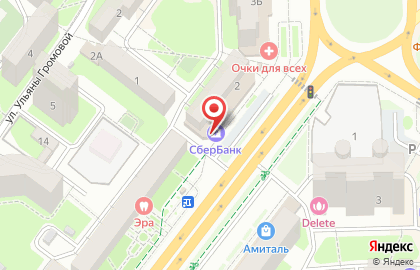 Страховая компания СберСтрахование в Октябрьском округе на карте