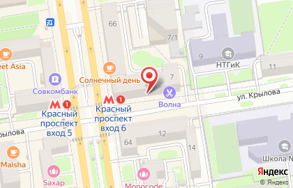 Аптека Фармком на Красном проспекте на карте