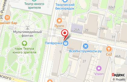 Мастерская по ремонту одежды и изготовлению ключей на улице Дзержинского на карте