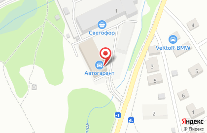 Торгово-сервисный комплекс АвтоГАРАНТ на улице Есенина на карте