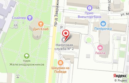 Межрайонная инспекция Федеральной налоговой службы России №2 по Рязанской области на проезде Завражного на карте