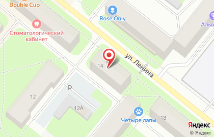Юридическая Компания по банкротству физических лиц Бизнес-Юрист на карте