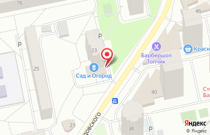Оптовая база цветов цветов в Москве на карте