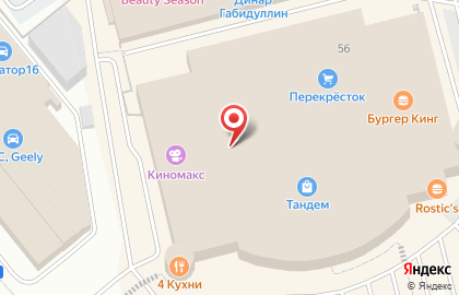 Мастерская по заточке инструмента Точилка на проспекте Ибрагимова на карте
