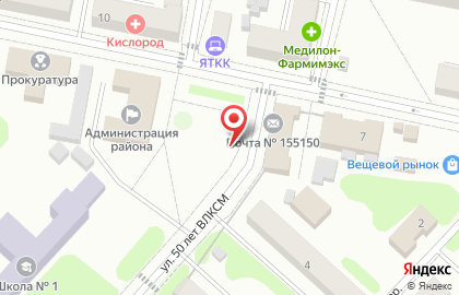 Швей-Мастер | Ремонт швейных машин в Комсомольске на карте