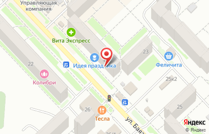 Салон срочного фото Терем в Октябрьском районе на карте