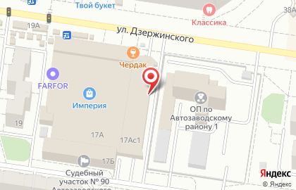 Многопрофильный центр МаГ service в Автозаводском районе на карте