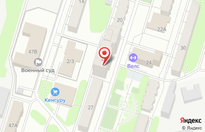 Веста на карте