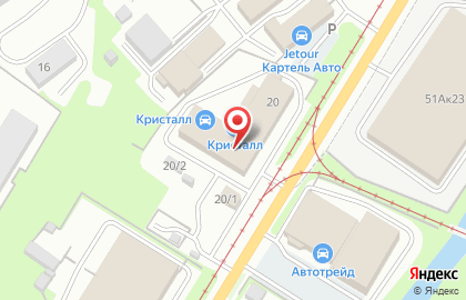 Автомойка Кристалл в Центральном районе на карте