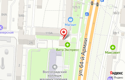 Магазин разливного пива Визит на улице 64-й Армии на карте