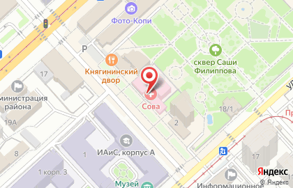 Кофейня Coffeecheese на Академической улице на карте