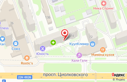 Туристическое агентство ВолгоВятТур на проспекте Циолковского на карте