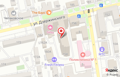 Компания Центр Управления Платежеми на карте