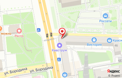 Магазин аксессуаров для мобильных телефонов Afap на карте