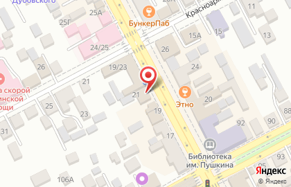 Парикмахерская Он & она на Московской улице на карте