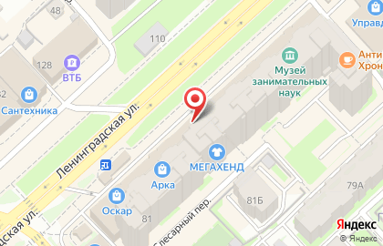 Магазин одной цены Fix Price на улице Ленинградской на карте