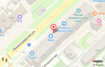 ТЦ Арка на карте