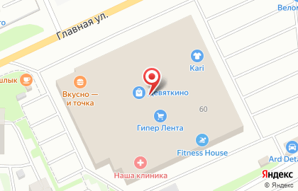 Многопрофильный медицинский центр Наша Клиника в Санкт-Петербурге на карте