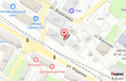 Магазин автоэмалей CarSan в Ленинском районе на карте