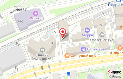 IT-компания Ксоред в Центральном районе на карте