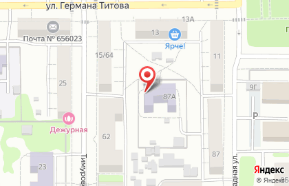 Армада, ООО в Октябрьском районе на карте
