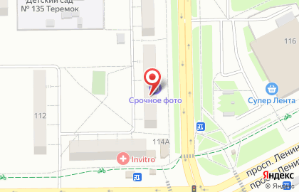 Сервисная служба ЗаправьКА на карте