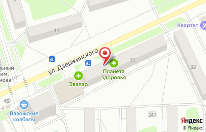 Бигуди на улице Дзержинского на карте