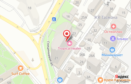 Автотехосмотр+ в Центральном районе на карте