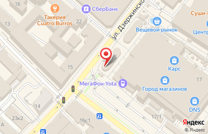 Салон верхней одежды Markoff в Правобережном округе на карте