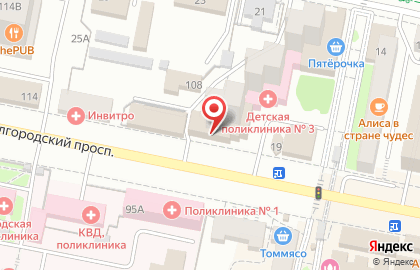 Комиссионный магазин в Белгороде на карте