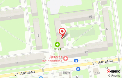 Продуктовый магазин на Инженерной улице на карте