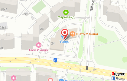 Салон ТОЧКА красоты на улице Адмирала Лазарева на карте