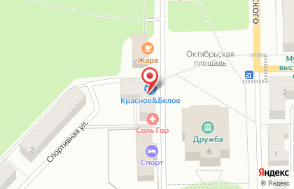 Бюро ритуальных услуг Алекс на карте