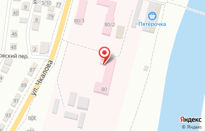 Центр реабилитации наркозависимых "Решение" на улице Чкалова на карте