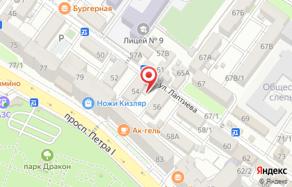 Кондитерский магазин Москвичка на карте