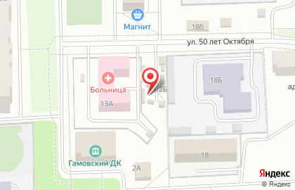 Домовенок, ИП Старцева О.Г. на карте